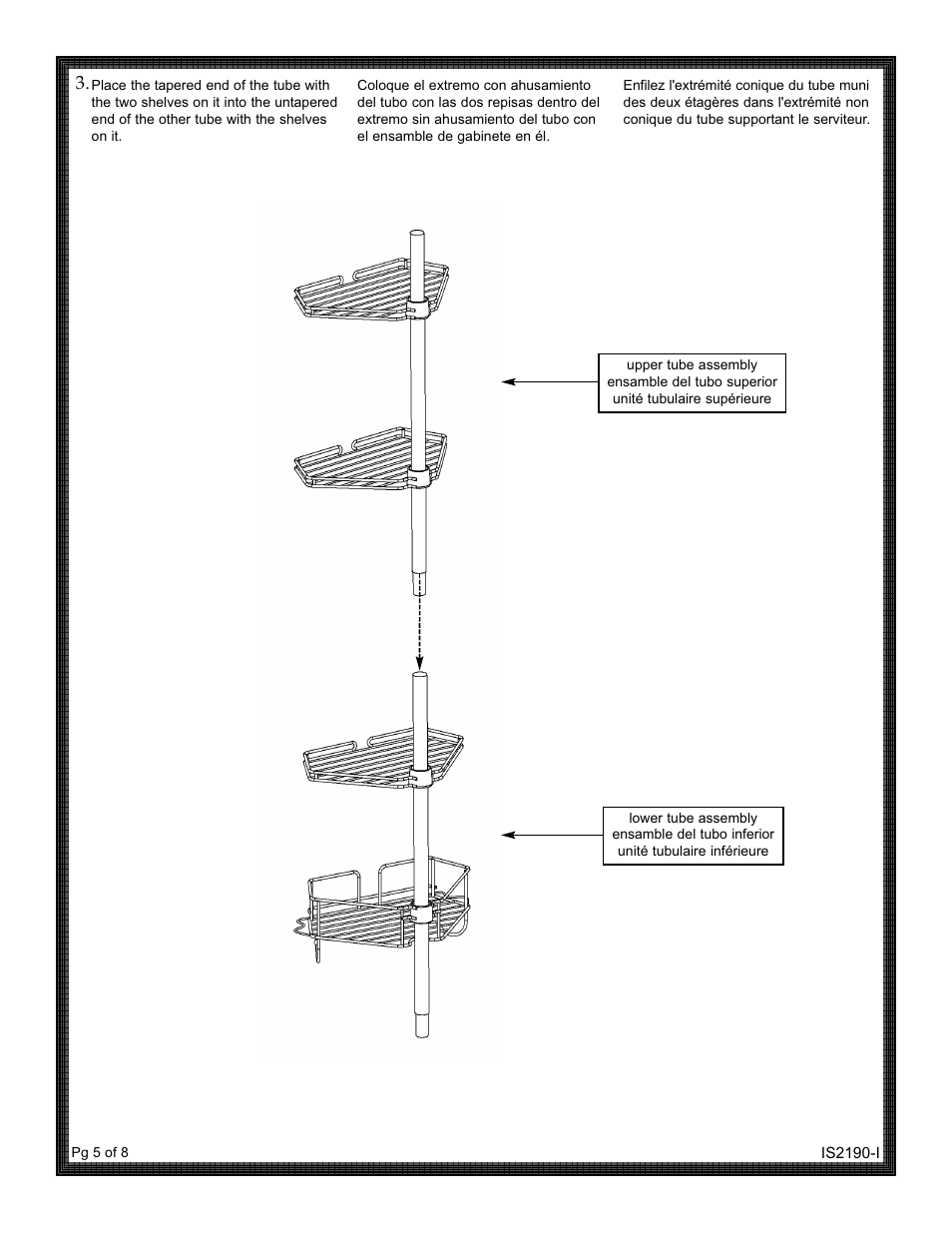 ZPC 2190SS User Manual | Page 5 / 8