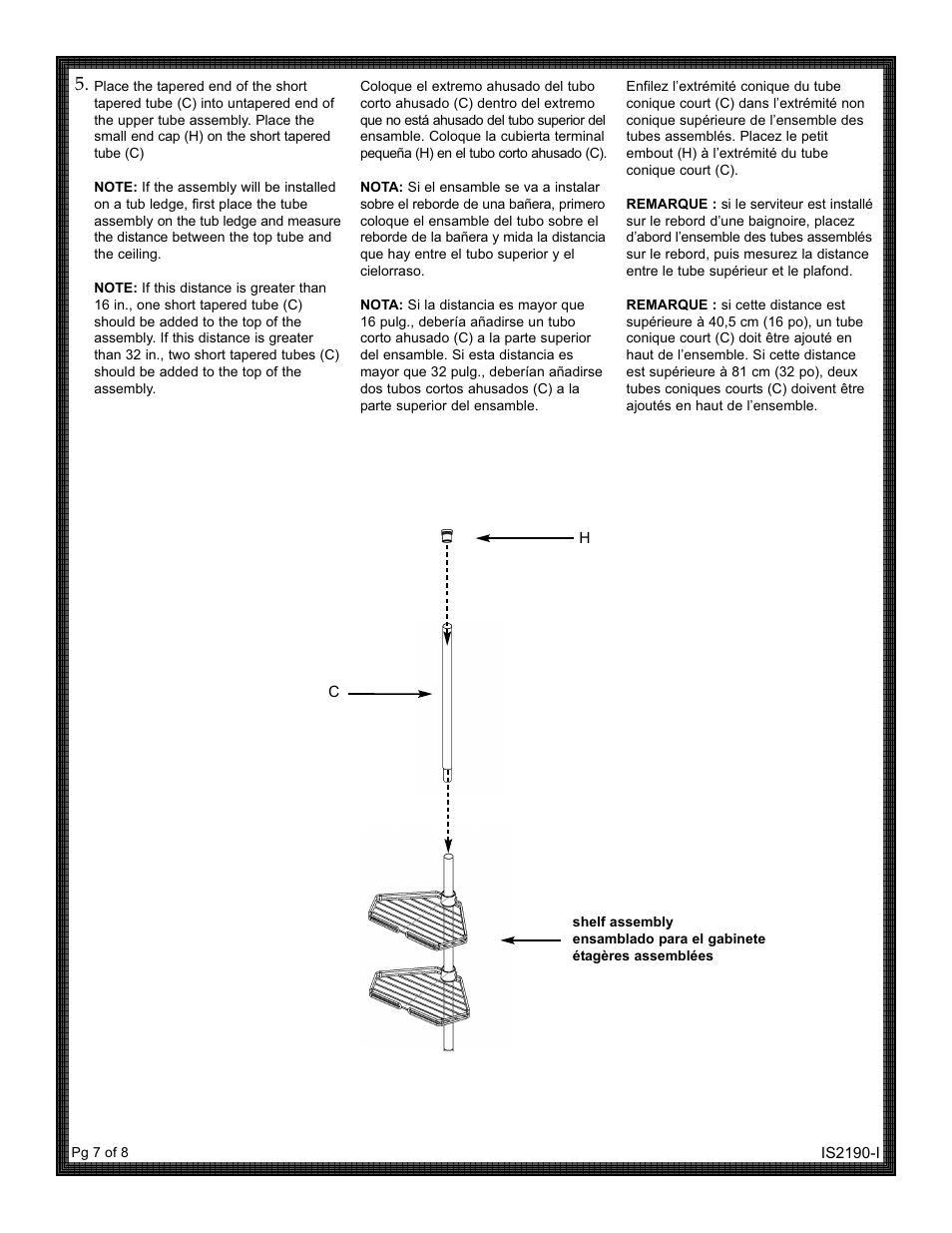 ZPC 2190SS User Manual | Page 7 / 8