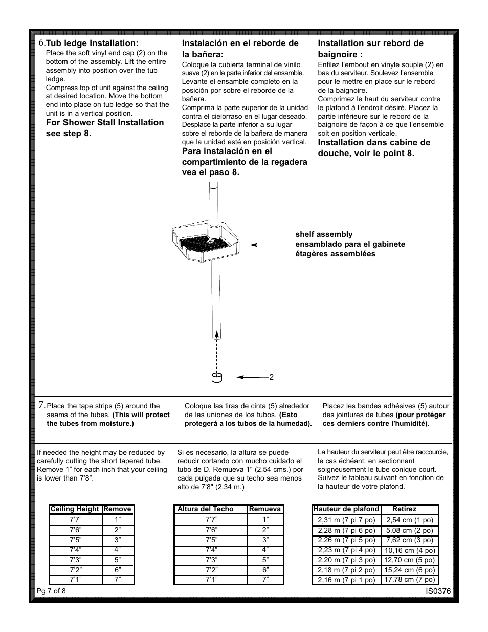 ZPC 371W User Manual | Page 7 / 8