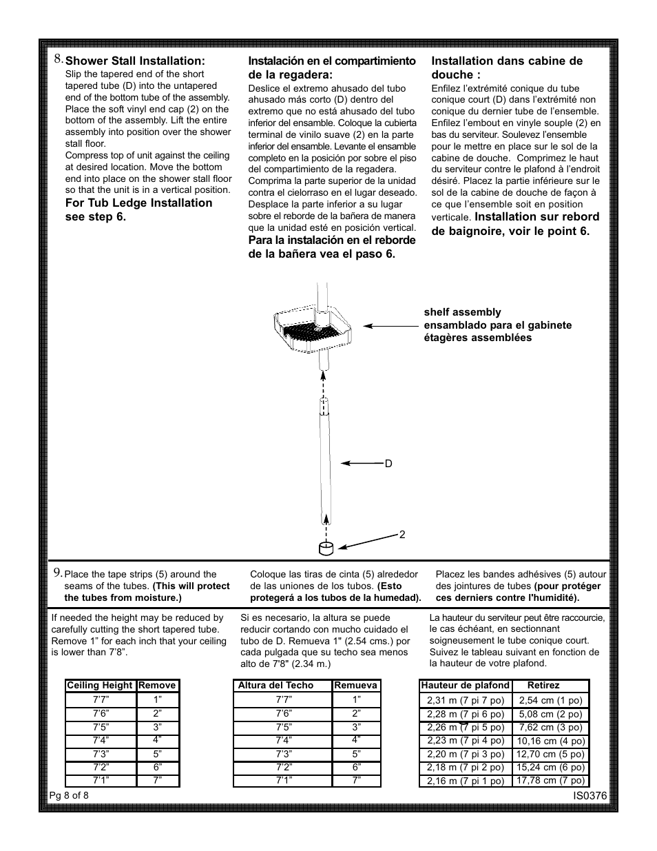 ZPC 371W User Manual | Page 8 / 8