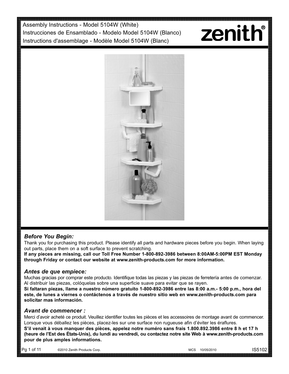 ZPC 5104W User Manual | 11 pages