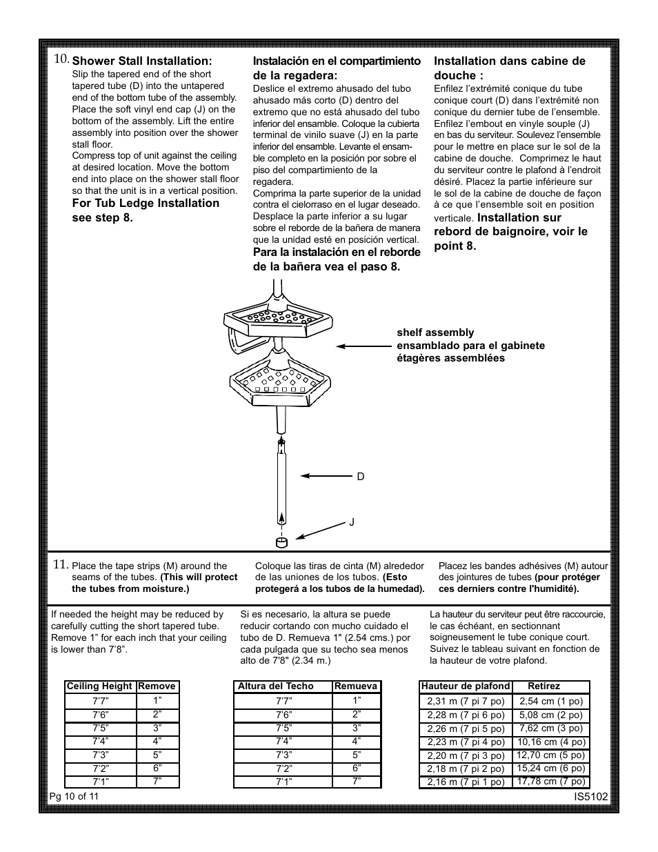 ZPC 5104W User Manual | Page 10 / 11