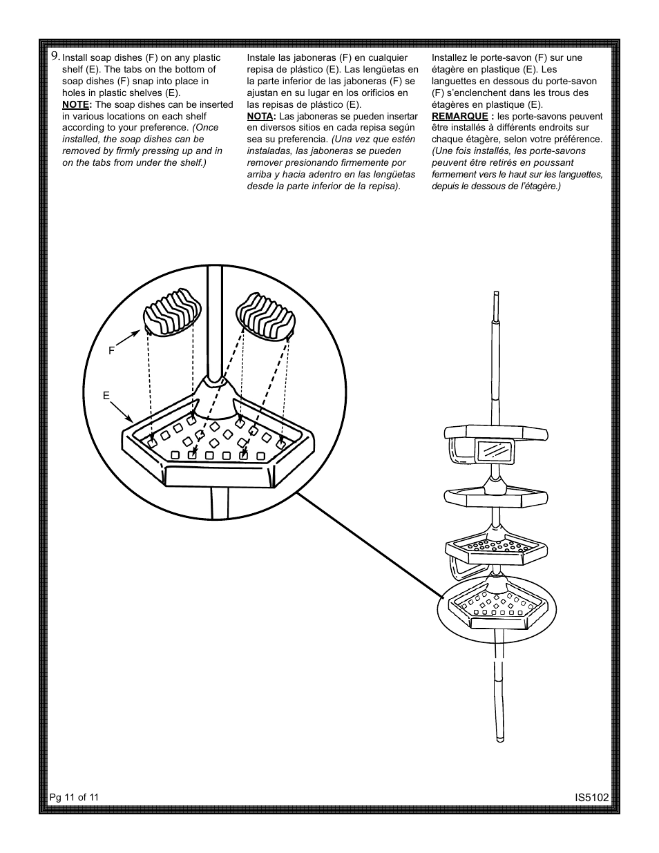 ZPC 5104W User Manual | Page 11 / 11