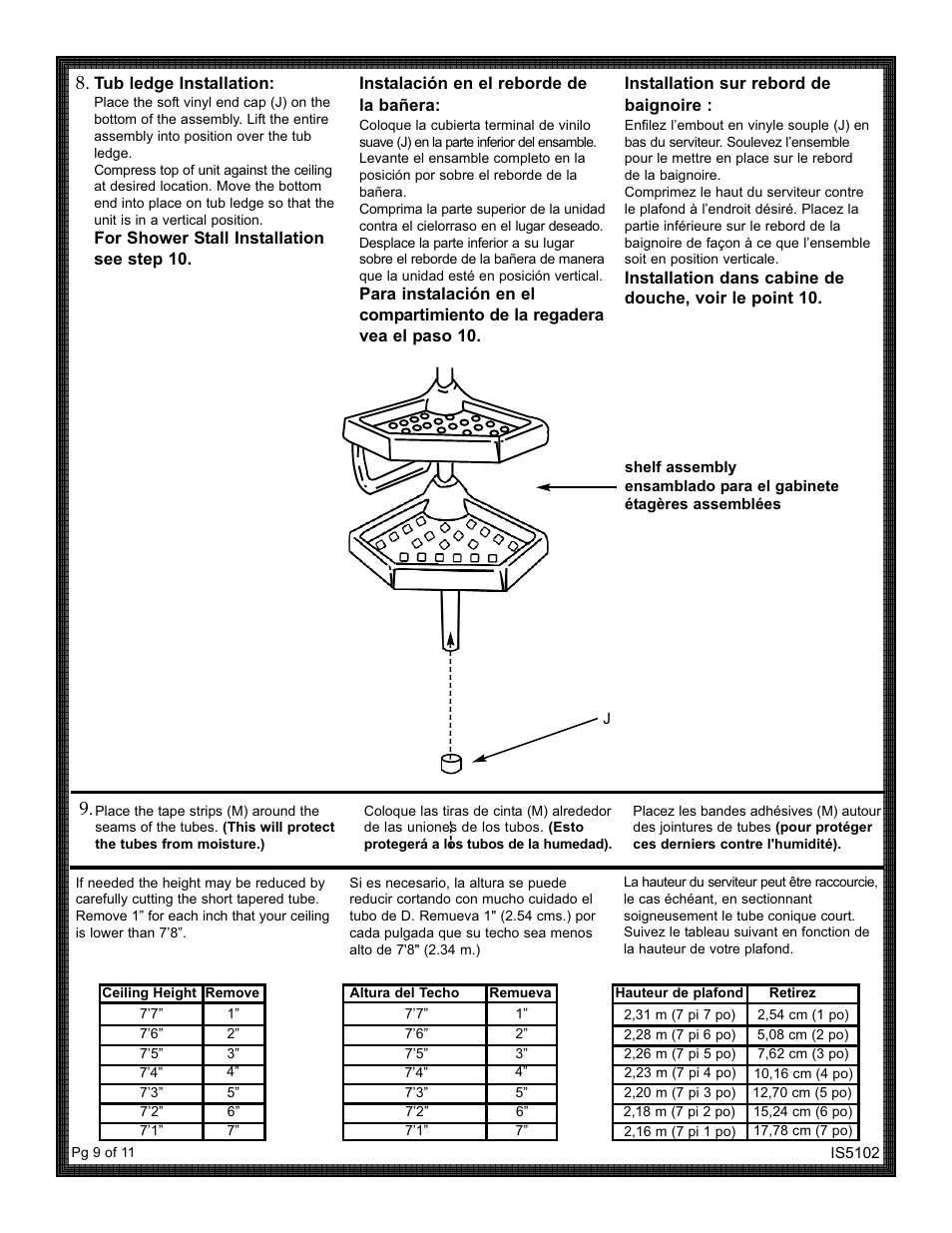 ZPC 5104W User Manual | Page 9 / 11