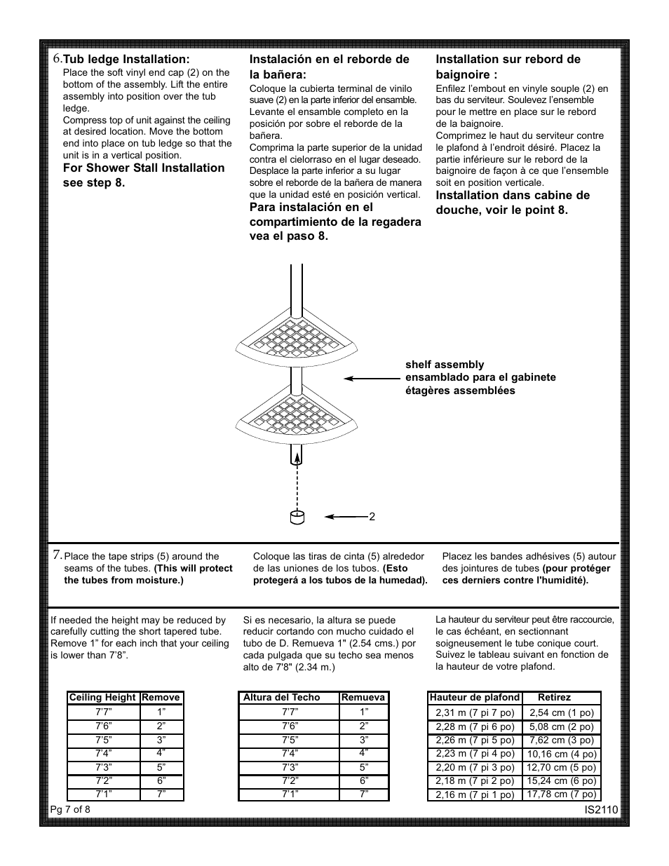 ZPC 2104W User Manual | Page 7 / 8