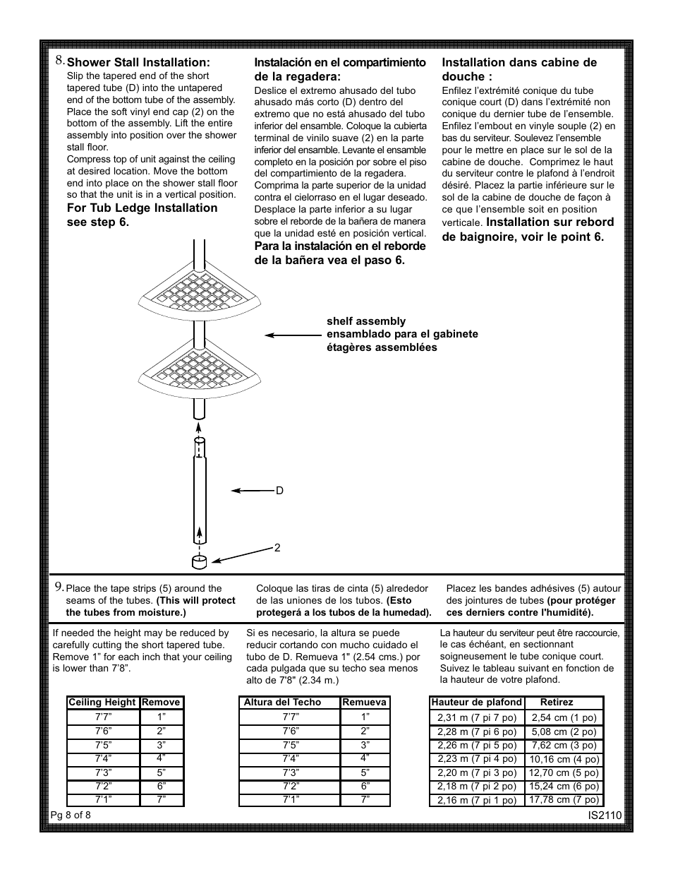 ZPC 2104W User Manual | Page 8 / 8