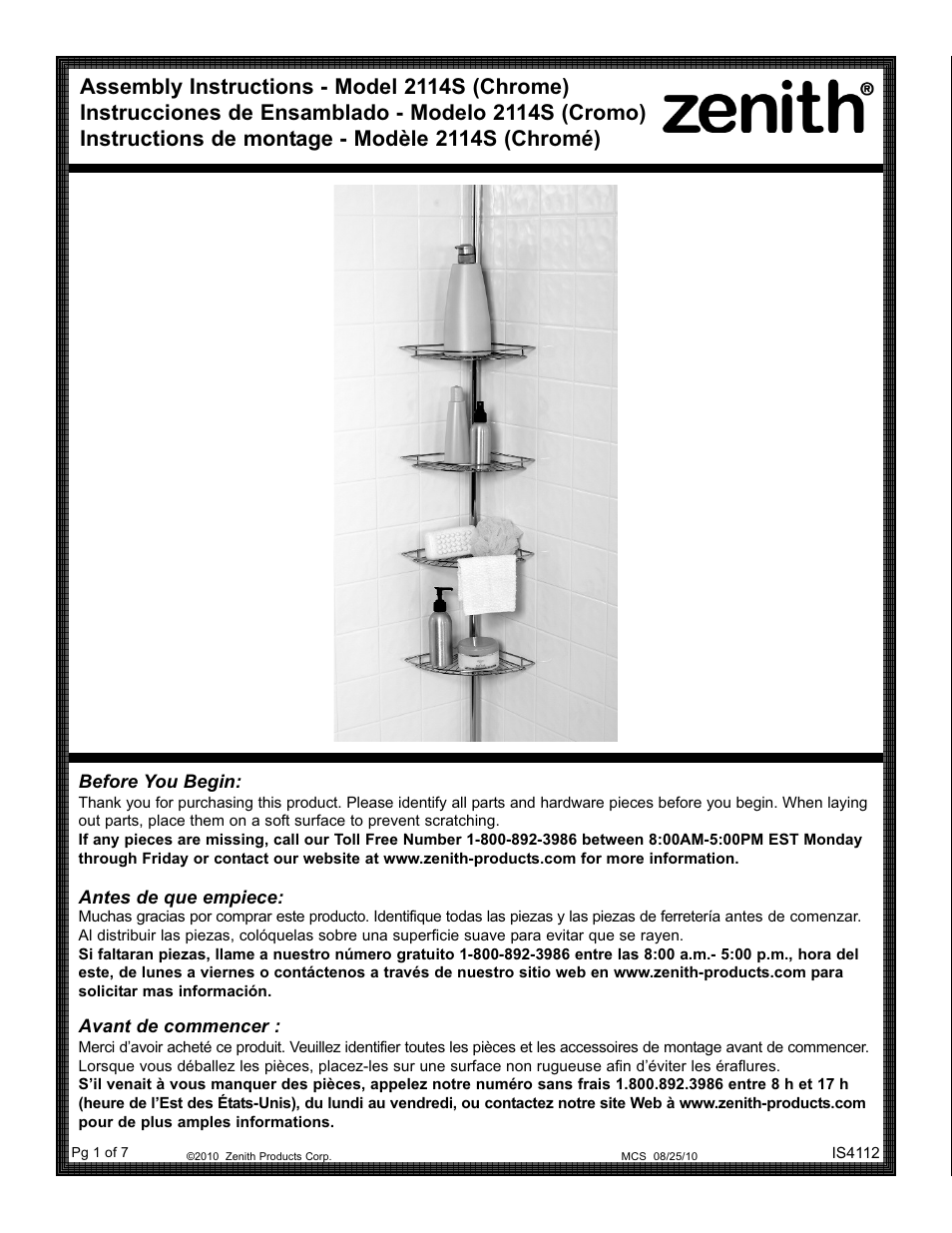 ZPC 2114S User Manual | 7 pages