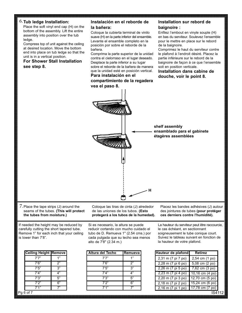 ZPC 2114S User Manual | Page 6 / 7