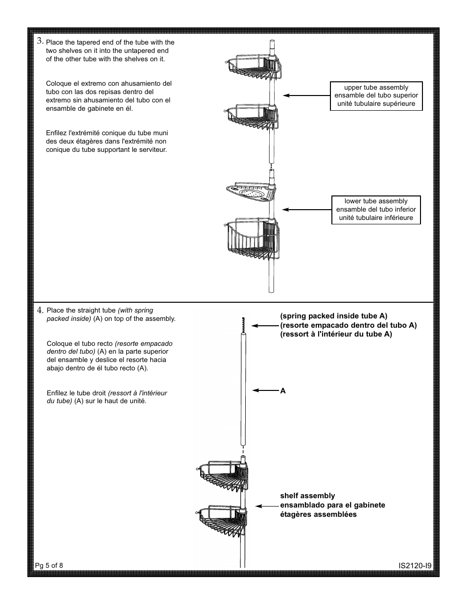 ZPC 2120BC User Manual | Page 5 / 8