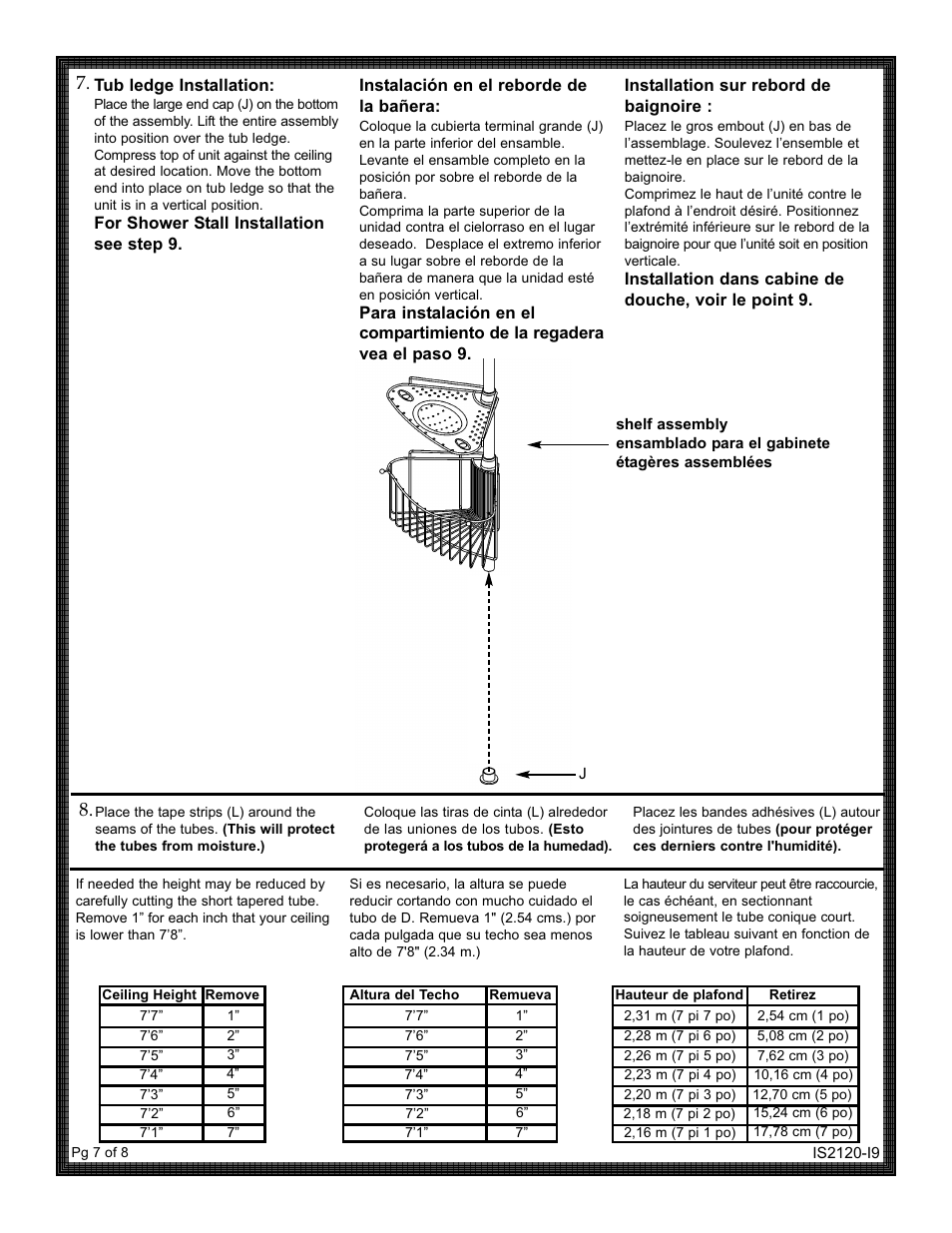 ZPC 2120BC User Manual | Page 7 / 8