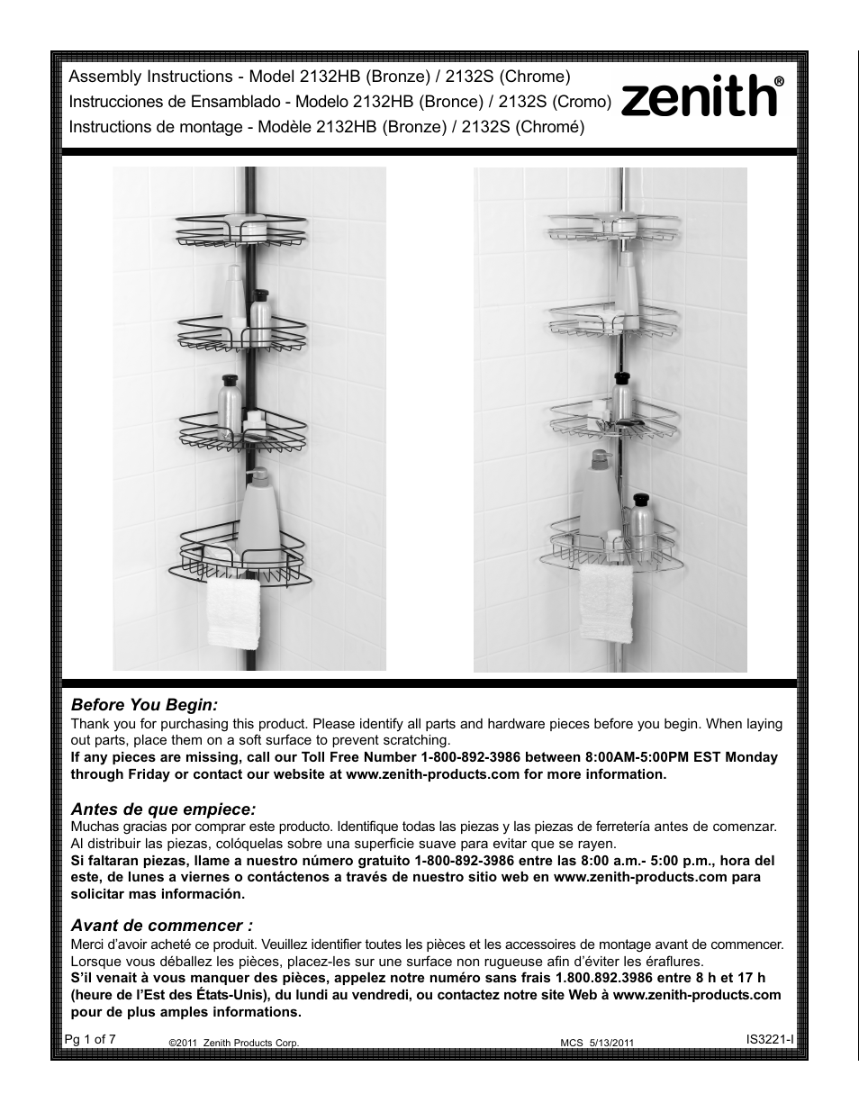 ZPC 2132S User Manual | 7 pages