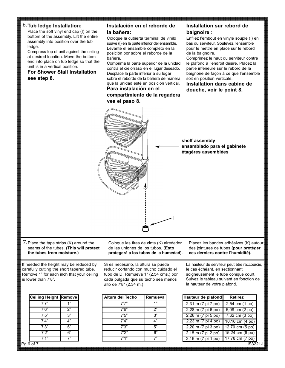 ZPC 2132S User Manual | Page 6 / 7