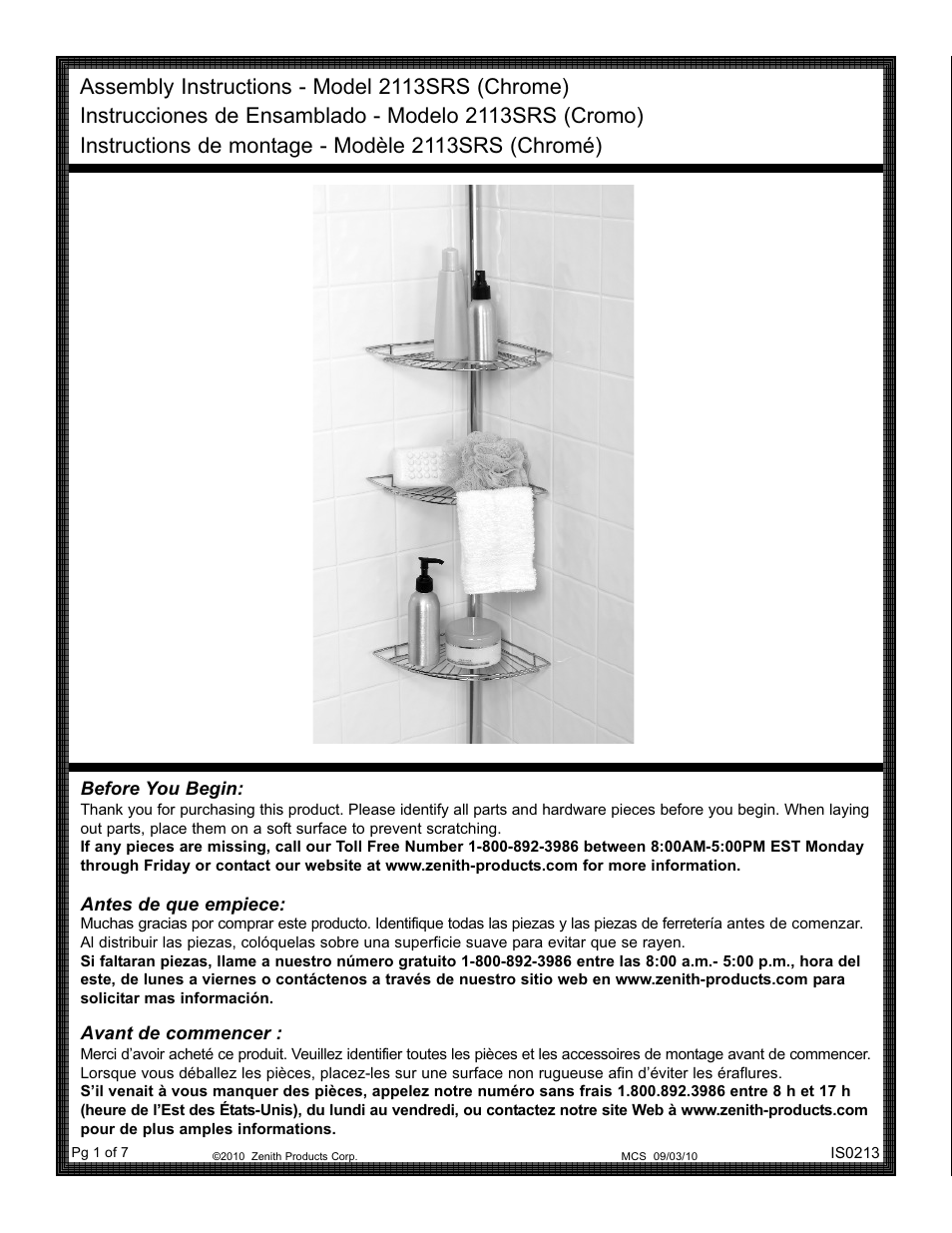 ZPC 2113SRS User Manual | 7 pages