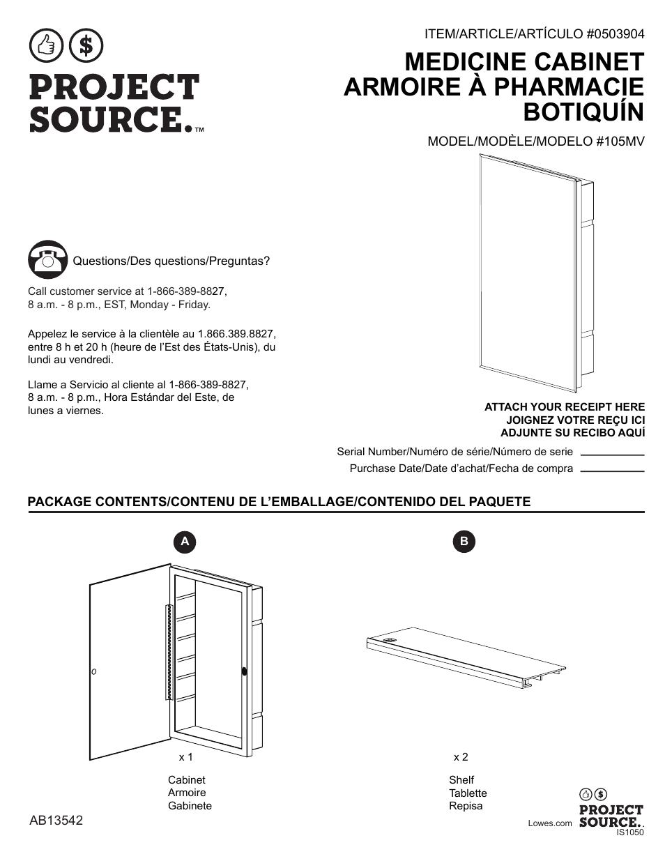 ZPC 105M User Manual | 4 pages