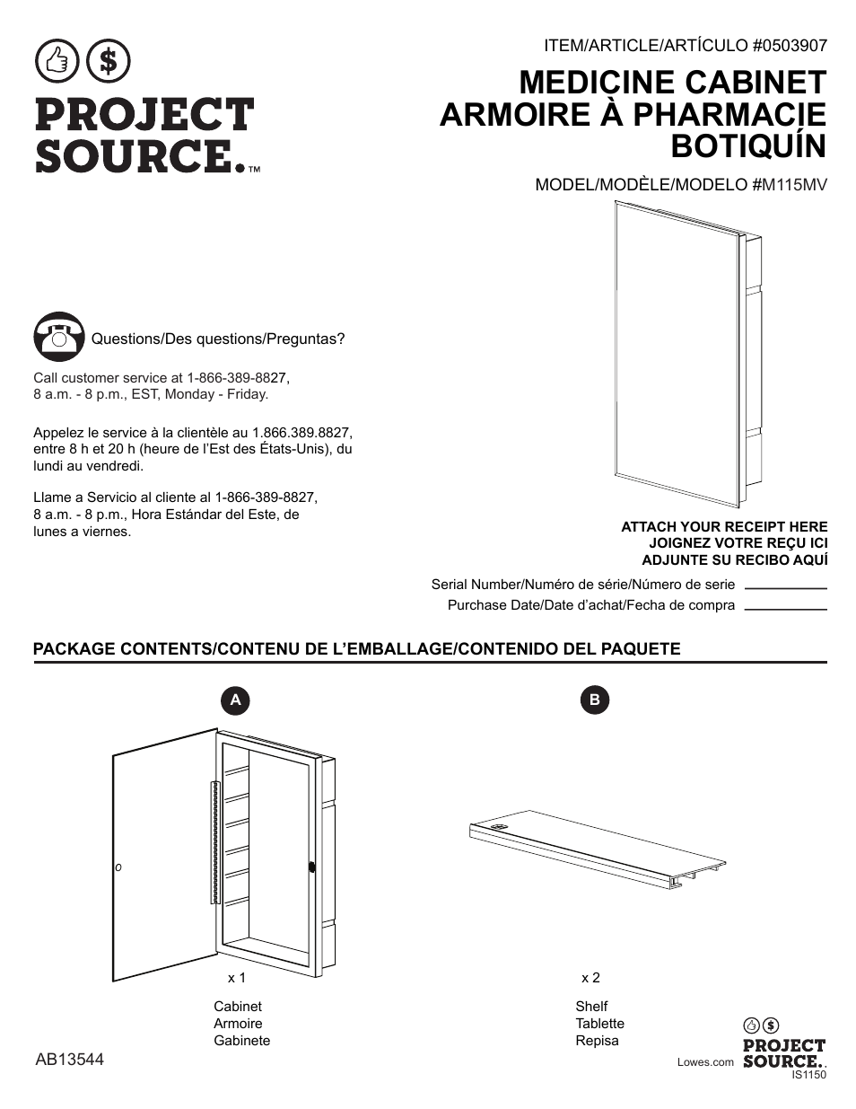 ZPC M115MV User Manual | 4 pages