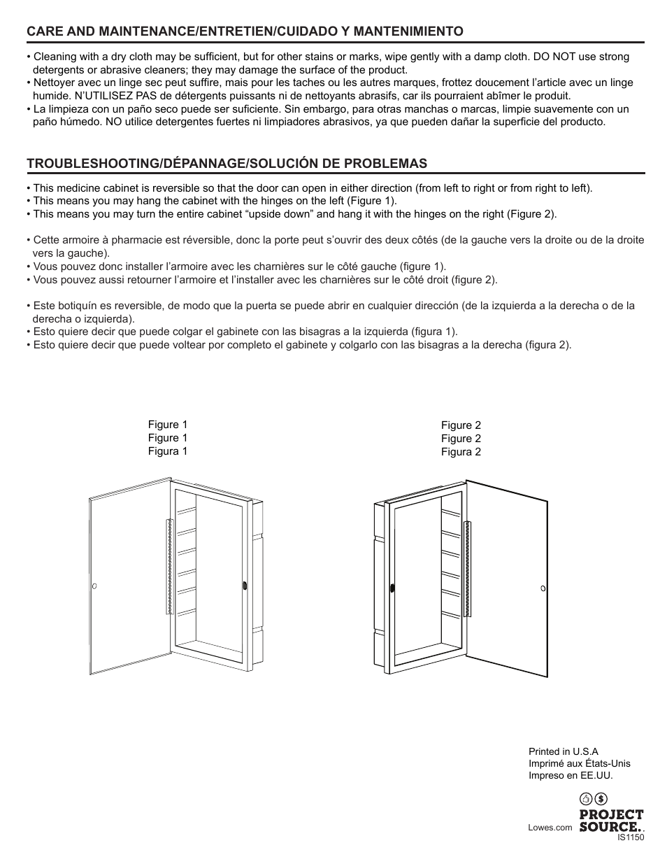 Medicine cabinet armoire à pharmacie botiquín | ZPC M115MV User Manual | Page 4 / 4