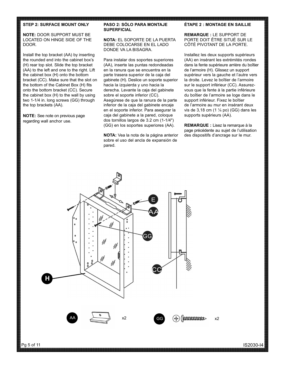 ZPC MVA2030 User Manual | Page 5 / 11