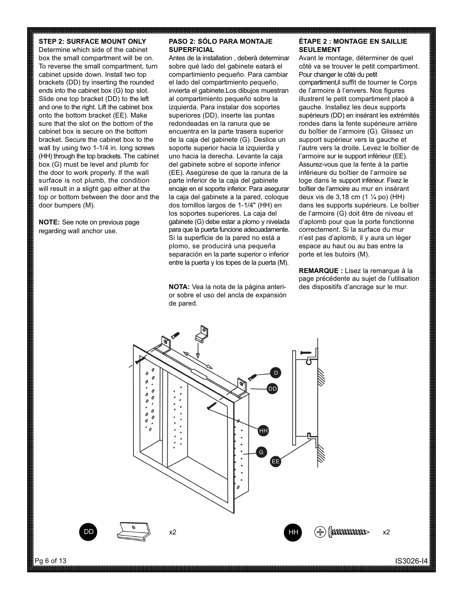 ZPC MBA3026 User Manual | Page 6 / 13