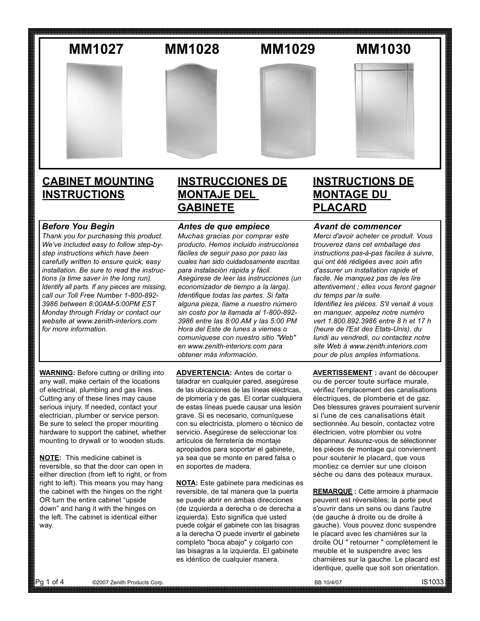 ZPC MM1030 User Manual | 4 pages