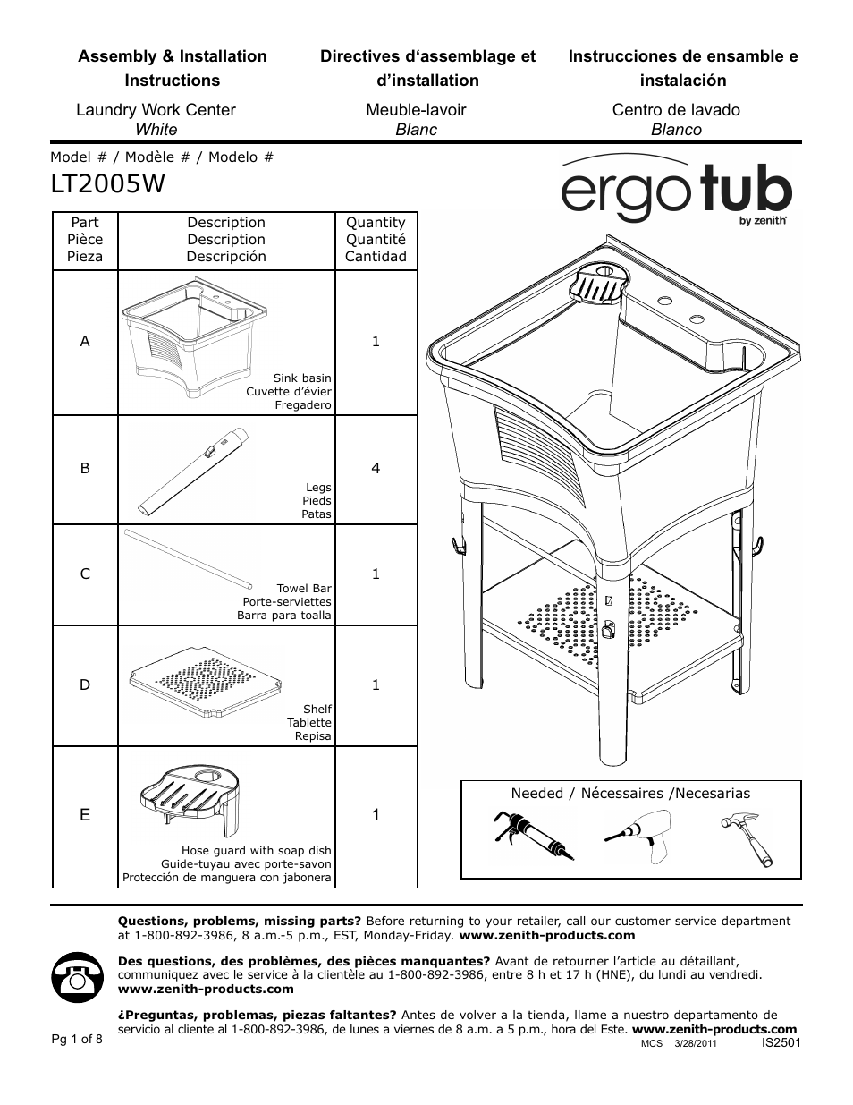 ZPC LT2005W User Manual | 8 pages