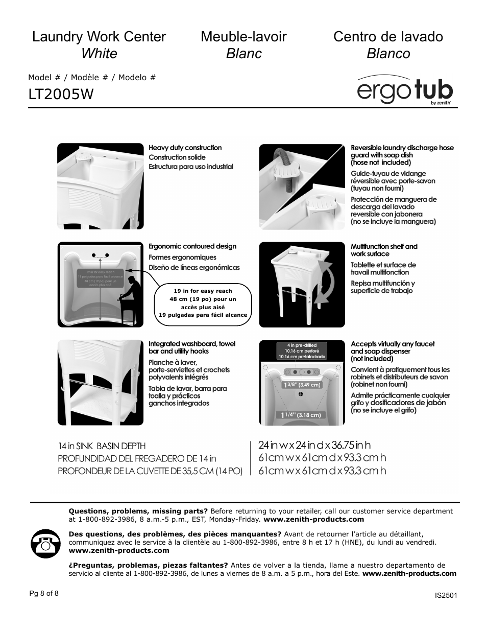 ZPC LT2005W User Manual | Page 8 / 8