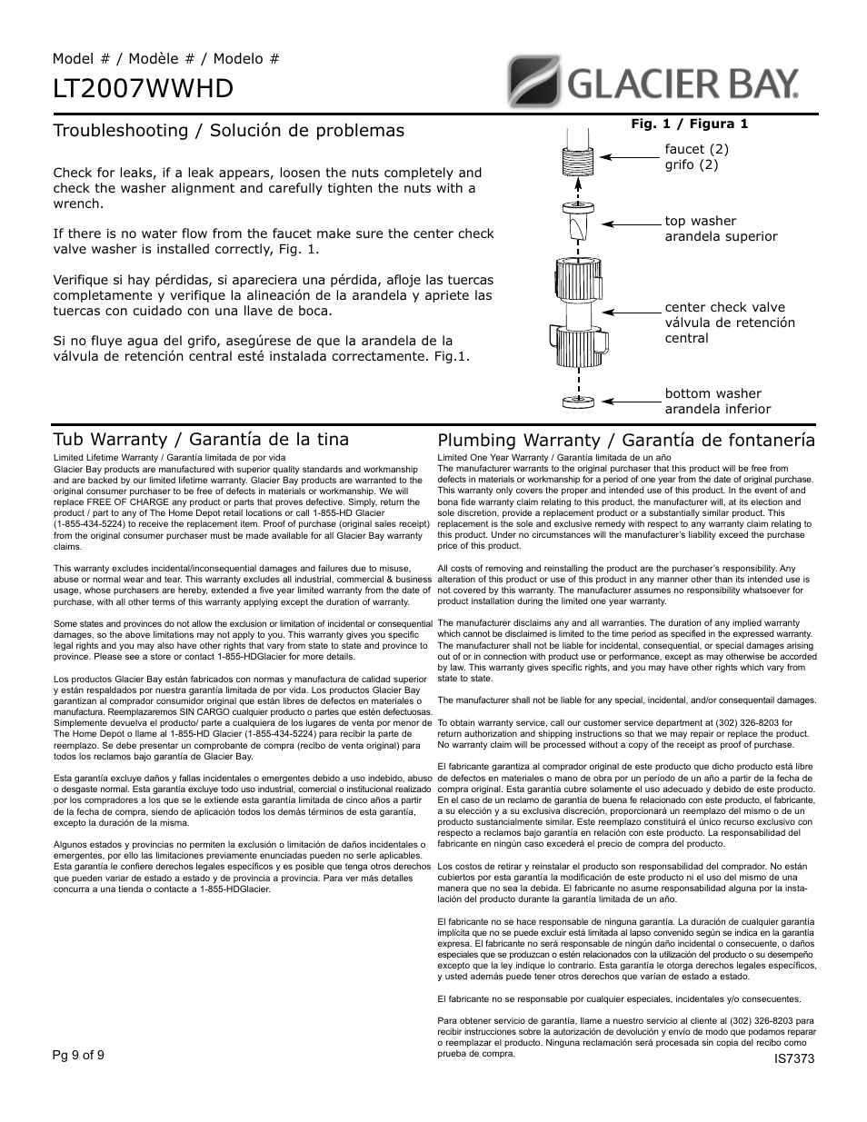 Lt2007wwhd, Troubleshooting / solución de problemas, Tub warranty / garantía de la tina | Plumbing warranty / garantía de fontanería | ZPC LT2007WWHD User Manual | Page 9 / 9