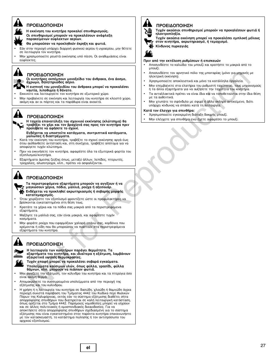Not for reproduction | Briggs & Stratton 310000 User Manual | Page 27 / 92