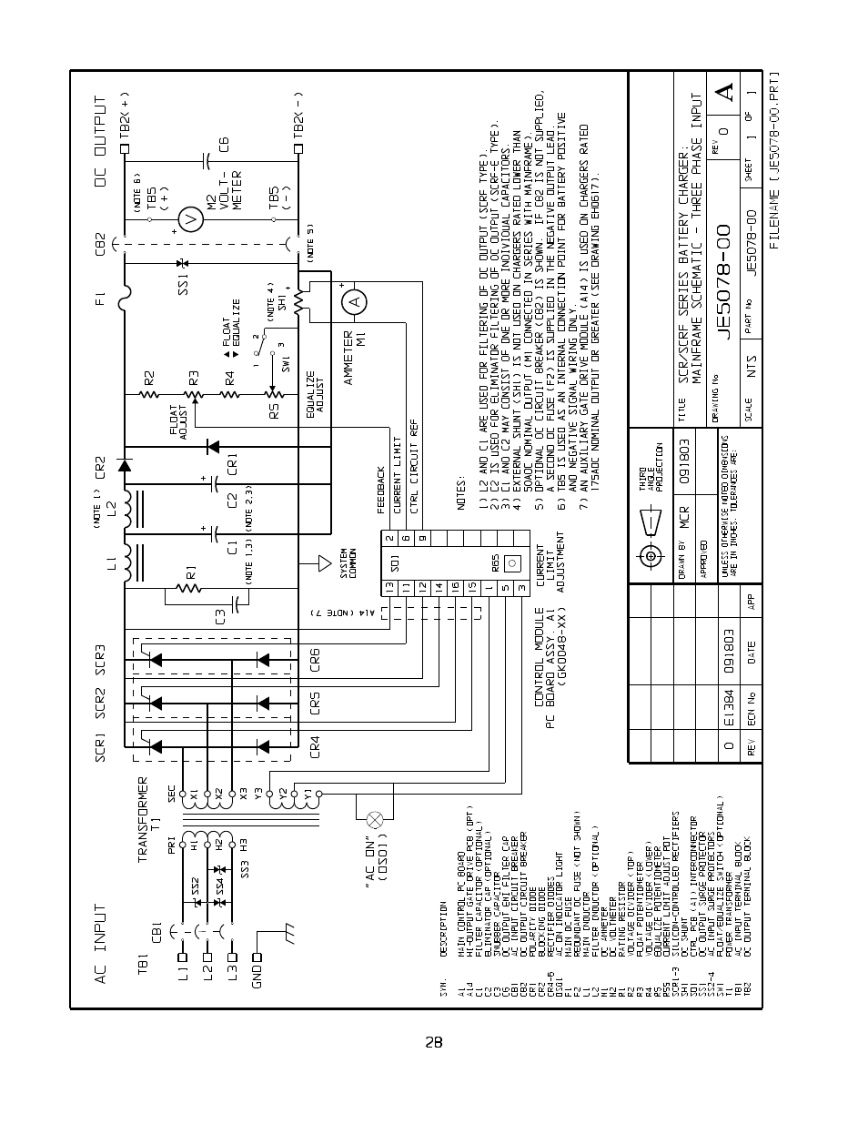 Exide Technologies Section 93.30 User Manual | Page 32 / 68