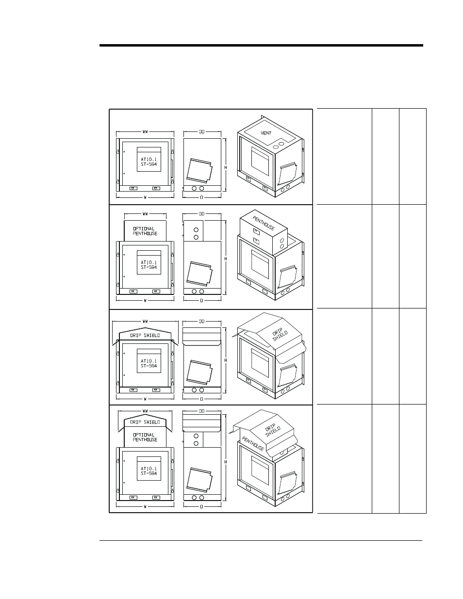 Appendix c (standard drawings) | Exide Technologies Section 94.20 User Manual | Page 79 / 100