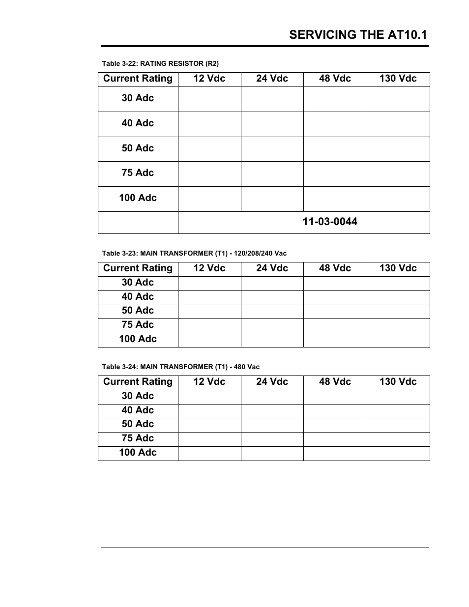 Servicing the at10.1 | Exide Technologies Section 94.30 User Manual | Page 73 / 100