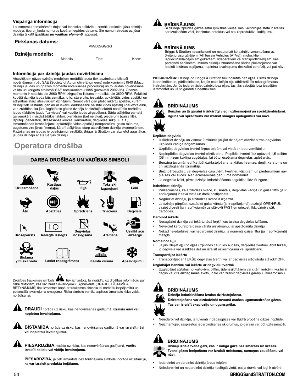 Operatora drošība, Pirkšanas datums: dzinēja modelis, Darba drošības un vadības simboli | Briggs & Stratton DOV 100000 User Manual | Page 54 / 92