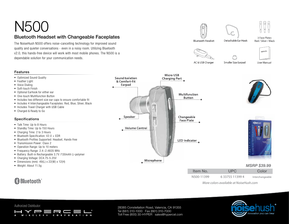 Hypercel N500-11399 User Manual | 1 page
