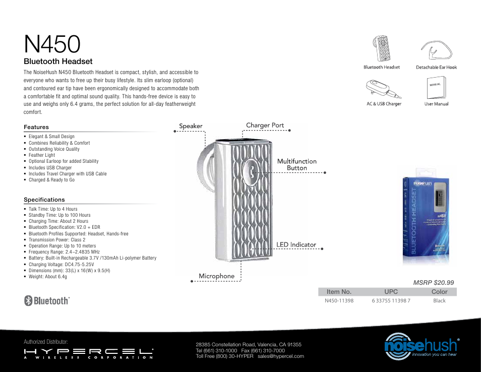 Hypercel N450-11398 User Manual | 1 page