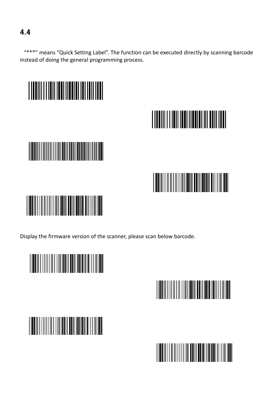 4 batch mode | SCANTECH ID (Champtek company) VEGA V-1030 User Manual | Page 39 / 41