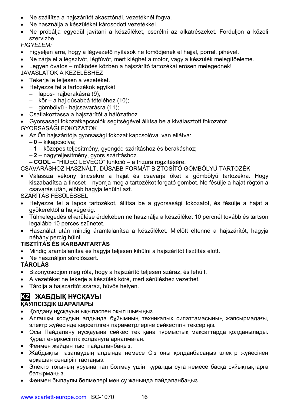 Scarlett SC-1070 User Manual | Page 16 / 20