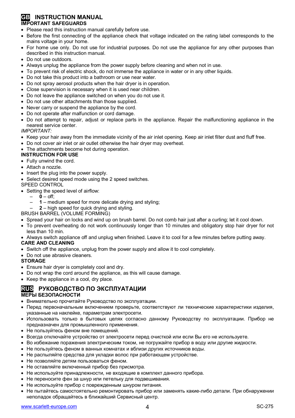 Scarlett SC-275 User Manual | Page 4 / 14