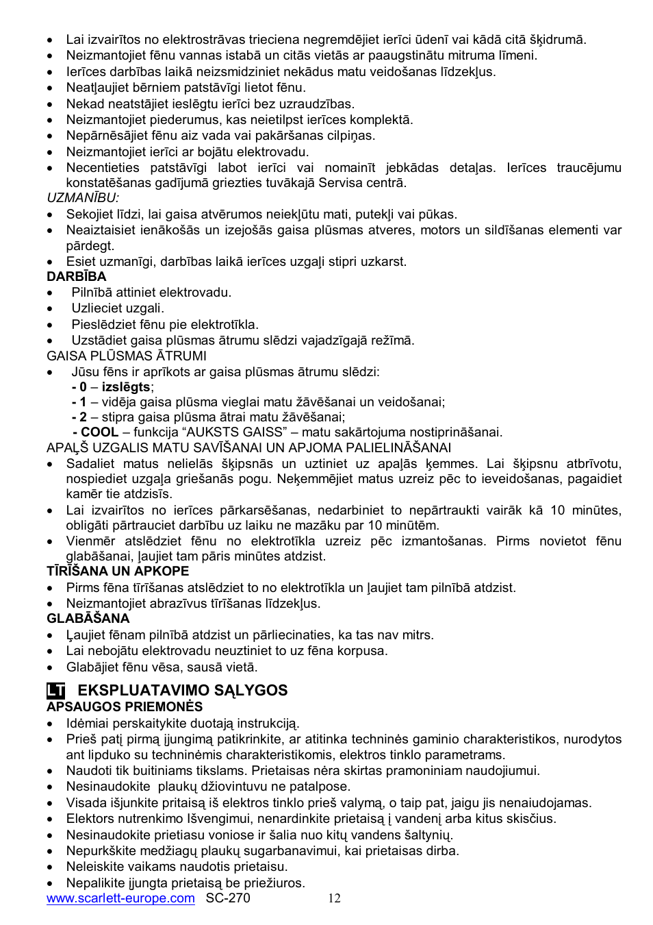 Scarlett SC-270 User Manual | Page 12 / 17