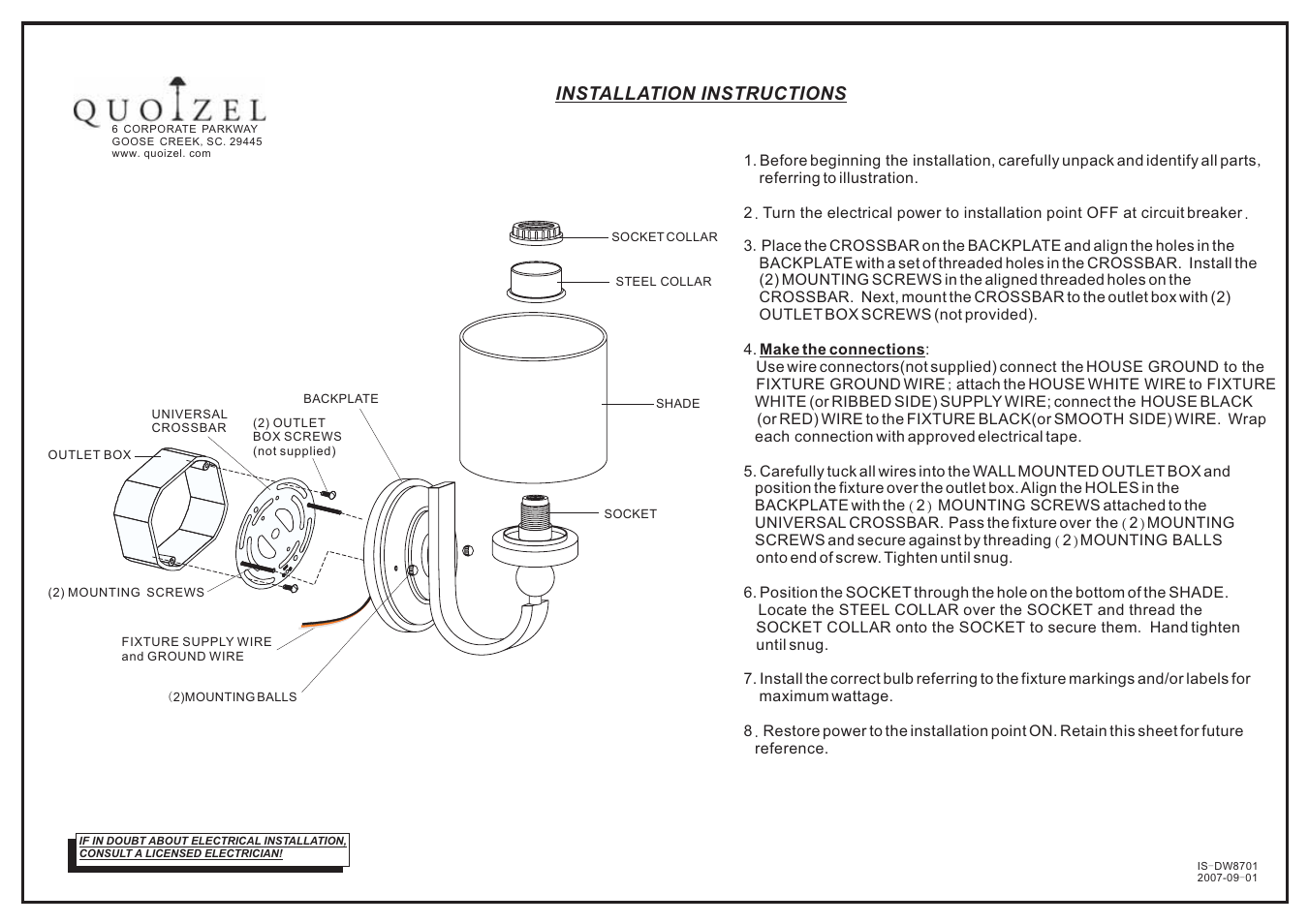 Quoizel DW8701C Downtown User Manual | 1 page