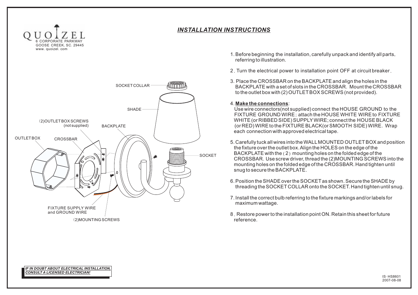 Quoizel HS8601C Hollister User Manual | 1 page