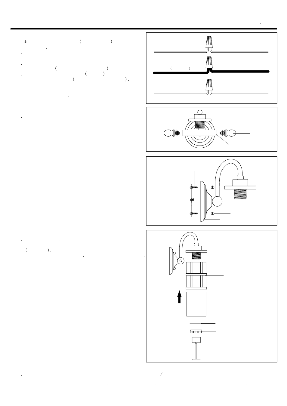 Installation instructions, Step 2, Step 3 | Step 4, Step 5 | Quoizel TB8601C Tranquil Bay User Manual | Page 2 / 2