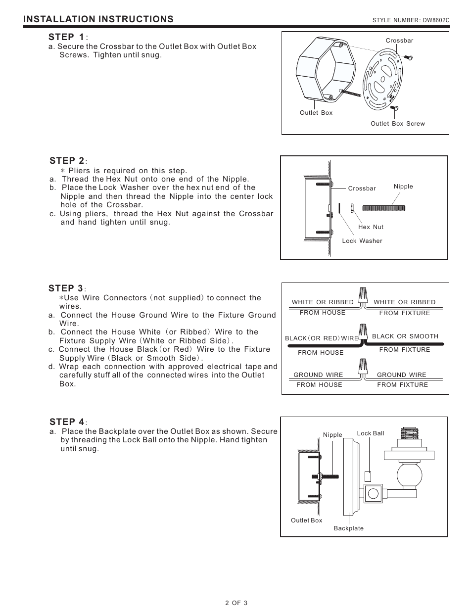 Installation instructions, Step 1, Step 2 | Step 4, Step 3 | Quoizel DW8602C Downtown User Manual | Page 2 / 3