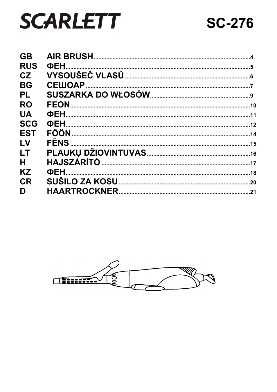 Scarlett SC-276 User Manual | 22 pages