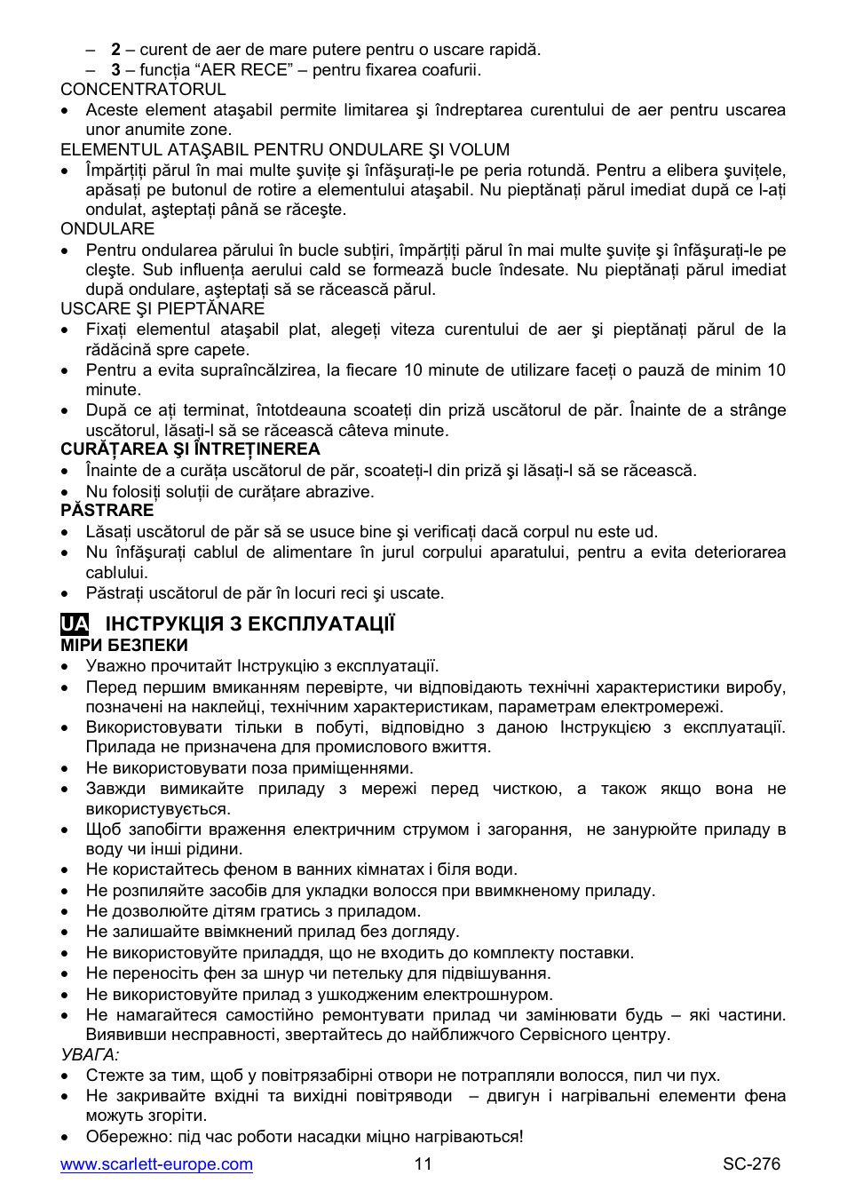 Scarlett SC-276 User Manual | Page 11 / 22