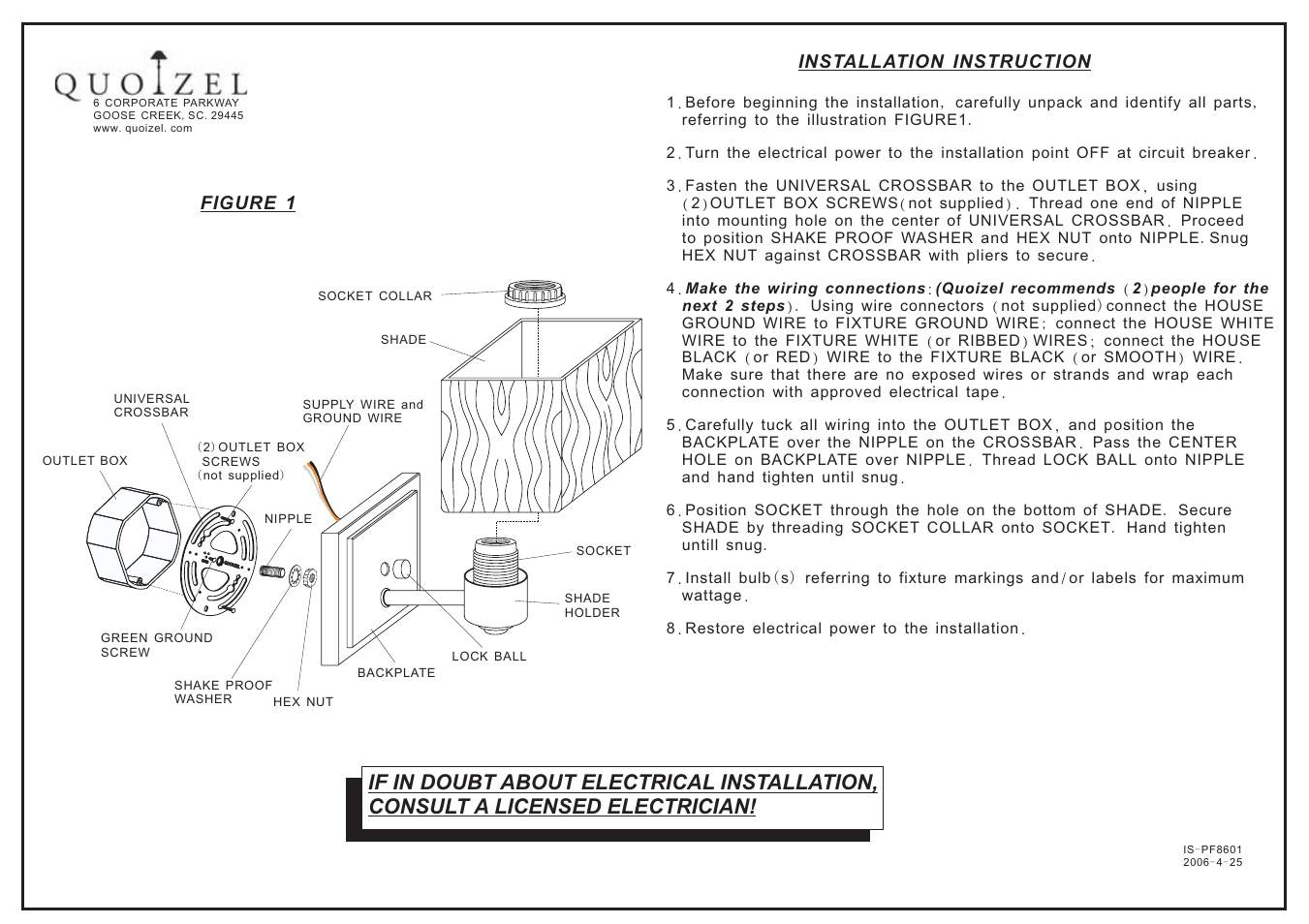 Quoizel PF8604ES Pacifica User Manual | 1 page