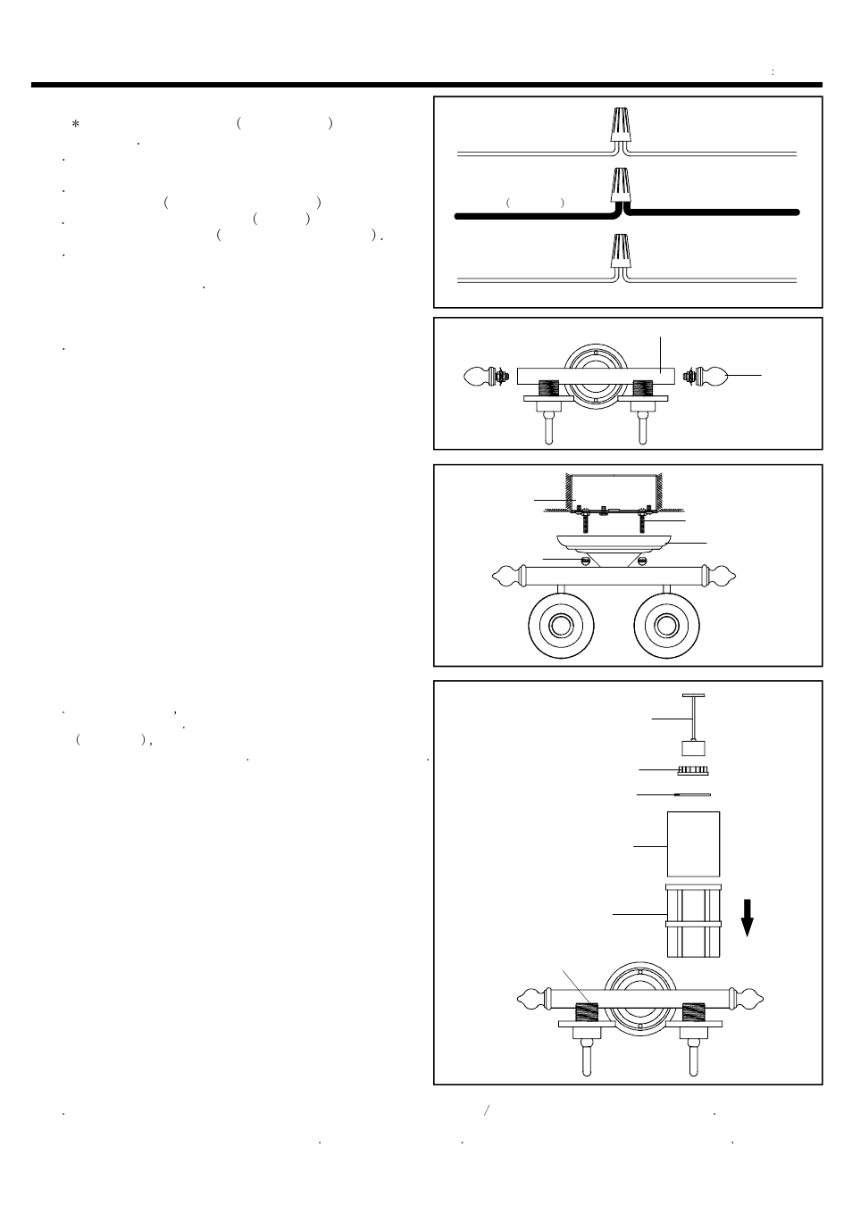 Installation instructions, Step 2, Step 4 | Step 5, Step 6, Step 3 | Quoizel TB8602C Tranquil Bay User Manual | Page 2 / 2