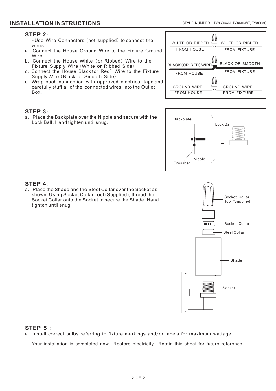 Installation instructions, Step 2, Step 3 | Step 5, Step 4 | Quoizel TY8603AN Taylor User Manual | Page 2 / 2