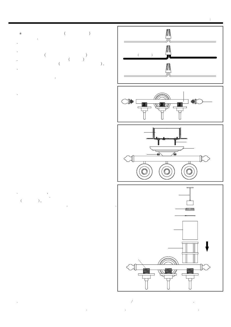 Installation instructions, Step 2, Step 4 | Step 5, Step 6, Step 3 | Quoizel TB8603C Tranquil Bay User Manual | Page 2 / 2