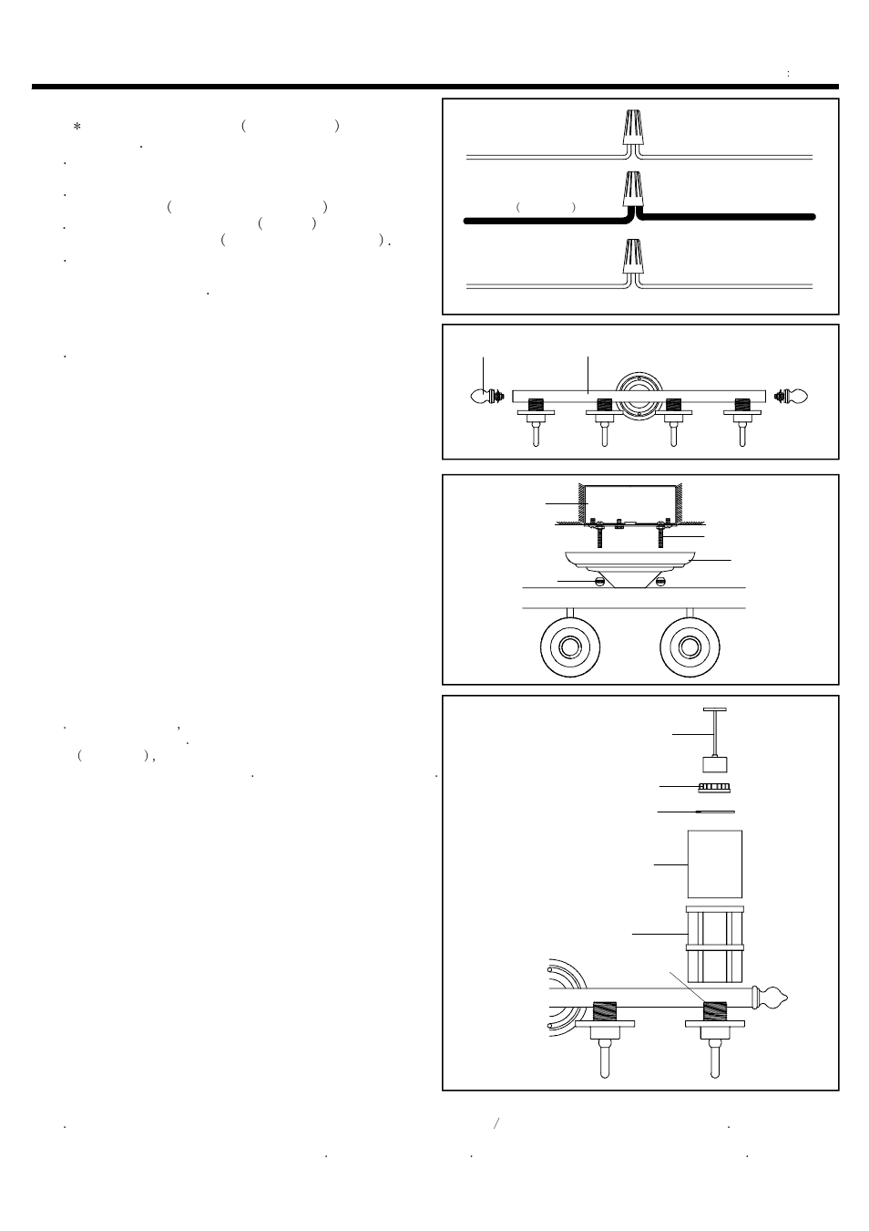 Installation instructions, Step 2, Step 3 | Step 4, Step 5, Step 6 | Quoizel TB8604C Tranquil Bay User Manual | Page 2 / 2