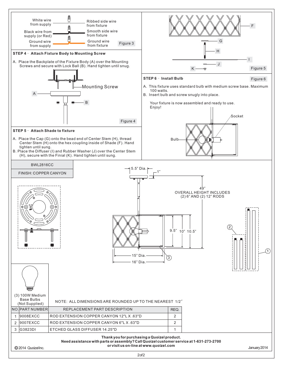 Quoizel BWL2816CC Brown Lattice User Manual | Page 2 / 2