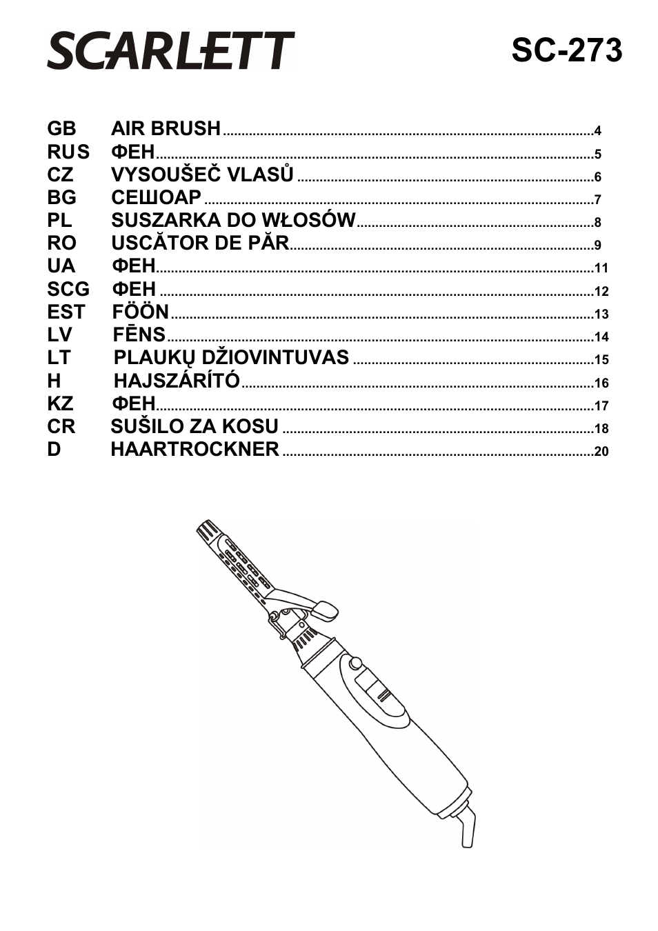 Scarlett SC-273 User Manual | 21 pages